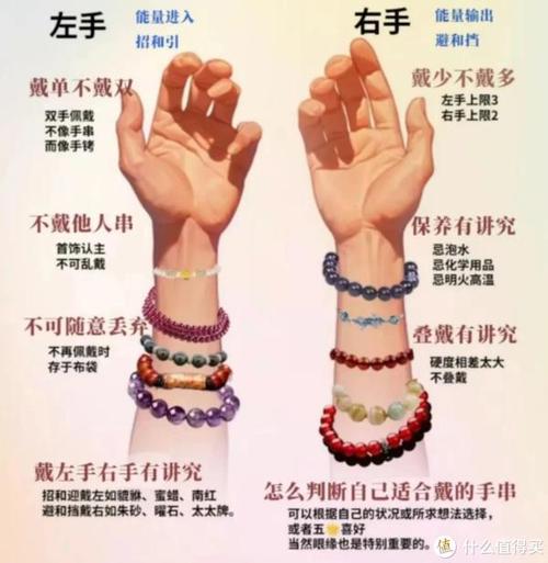 阴阳师石头是什么,阴阳师 石头?-第3张图片-多林游戏 阴阳师石头是什么,阴阳师 石头?-第3张图片-多林游戏