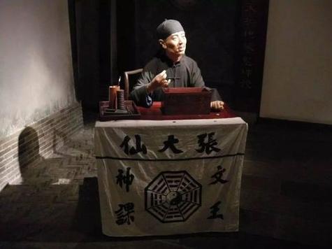 阴阳师石头是什么,阴阳师 石头?-第6张图片-多林游戏 阴阳师石头是什么,阴阳师 石头?-第6张图片-多林游戏