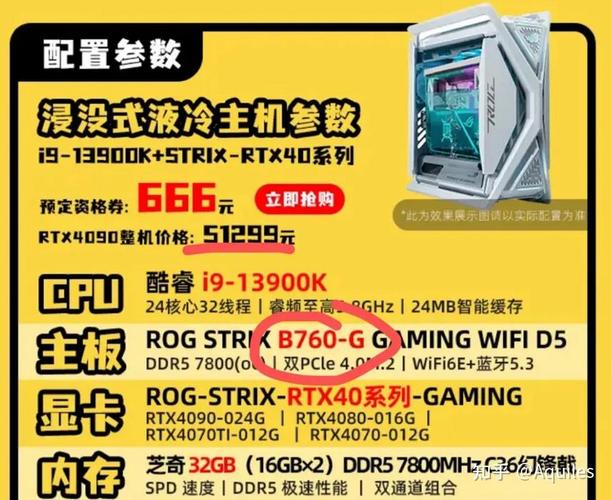 超级小桀为什么那么有钱/超级小桀为什么在车库直播-第2张图片-多林游戏 超级小桀为什么那么有钱/超级小桀为什么在车库直播-第2张图片-多林游戏