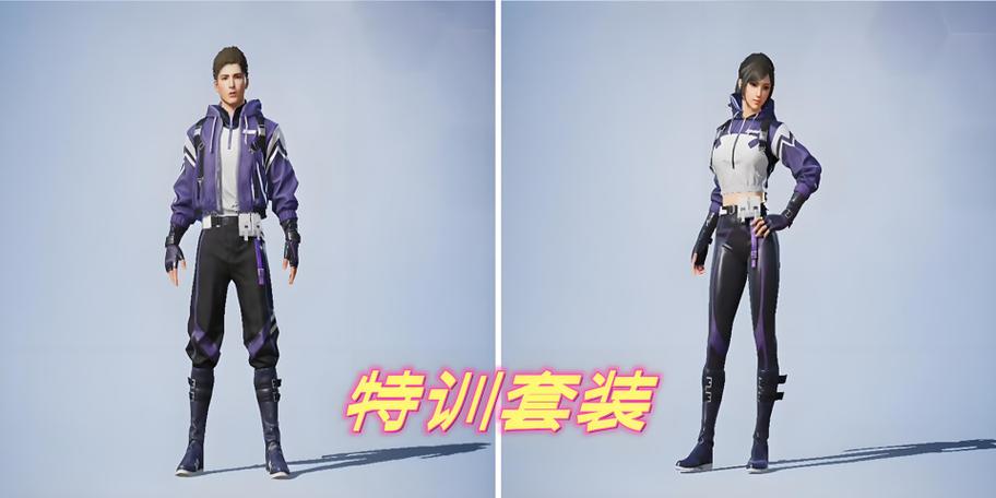 和平精英19赛季皮肤展示,和平精英ss19赛季皮肤?-第2张图片-多林游戏 和平精英19赛季皮肤展示,和平精英ss19赛季皮肤?-第2张图片-多林游戏