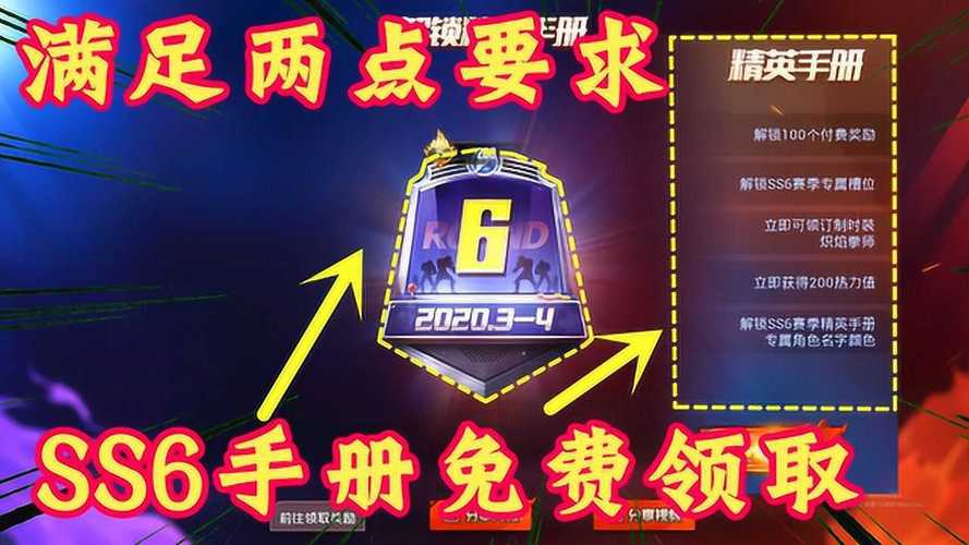 和平精英抽新的赛季皮肤,和平精英下赛季皮肤(最新)-第5张图片-多林游戏 和平精英抽新的赛季皮肤,和平精英下赛季皮肤(最新)-第5张图片-多林游戏