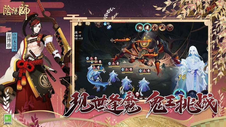 阴阳师小米为什么,阴阳师小米端没有新区抽卡(最新)-第2张图片-多林游戏 阴阳师小米为什么,阴阳师小米端没有新区抽卡(最新)-第2张图片-多林游戏