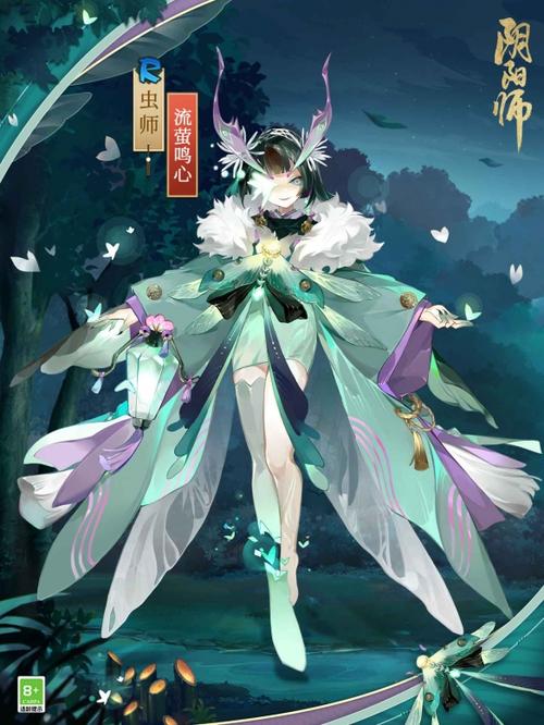 阴阳师虫师堆什么，阴阳师虫师怎么得 虫师获得方法？