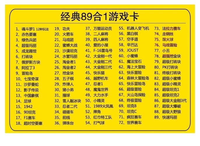 wii游戏机多少钱,wii游戏机好玩吗(最新)-第4张图片-多林游戏 wii游戏机多少钱,wii游戏机好玩吗(最新)-第4张图片-多林游戏