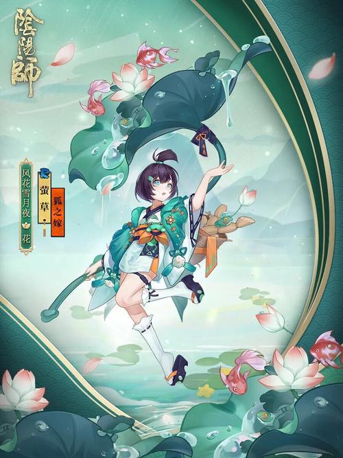 阴阳师妖刀配什么,阴阳师妖刀一定要先觉醒吗(最新)-第7张图片-多林游戏 阴阳师妖刀配什么,阴阳师妖刀一定要先觉醒吗(最新)-第7张图片-多林游戏