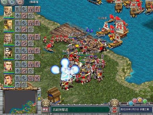 三国霸业技能快捷键,三国霸业1快捷键(最新)-第2张图片-多林游戏 三国霸业技能快捷键,三国霸业1快捷键(最新)-第2张图片-多林游戏