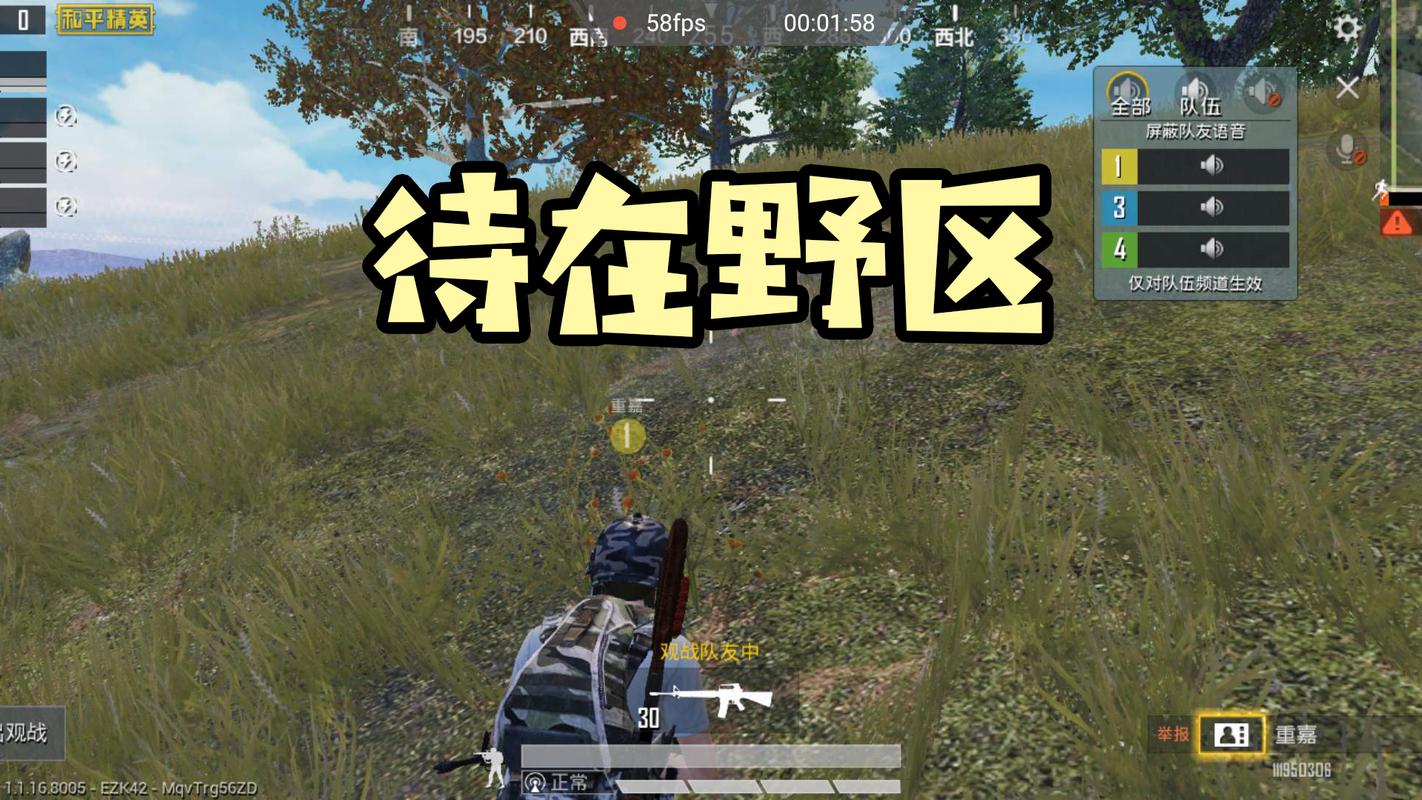 和平精英吃鸡搞笑动漫解说,和平精英搞笑视频笑死人全集?-第4张图片-多林游戏 和平精英吃鸡搞笑动漫解说,和平精英搞笑视频笑死人全集?-第4张图片-多林游戏