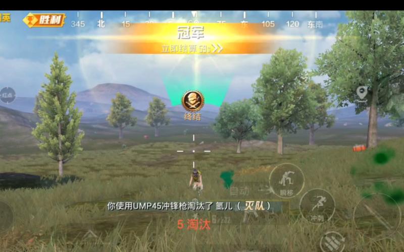 和平精英吃鸡搞笑动漫解说,和平精英搞笑视频笑死人全集?-第6张图片-多林游戏 和平精英吃鸡搞笑动漫解说,和平精英搞笑视频笑死人全集?-第6张图片-多林游戏
