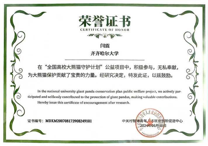 甘肃阴阳师是什么/阴阳师属于哪个省-第4张图片-多林游戏 甘肃阴阳师是什么/阴阳师属于哪个省-第4张图片-多林游戏