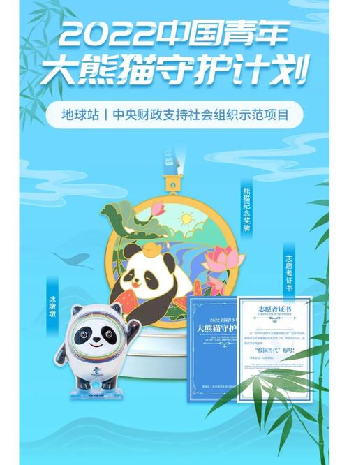 甘肃阴阳师是什么/阴阳师属于哪个省-第5张图片-多林游戏 甘肃阴阳师是什么/阴阳师属于哪个省-第5张图片-多林游戏