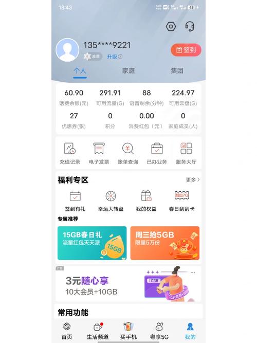 甘肃阴阳师是什么/阴阳师属于哪个省-第7张图片-多林游戏 甘肃阴阳师是什么/阴阳师属于哪个省-第7张图片-多林游戏