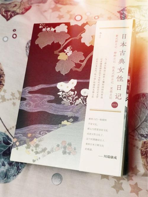 阴阳师为什么命苦/阴阳师为什么命苦-第2张图片-多林游戏 阴阳师为什么命苦/阴阳师为什么命苦-第2张图片-多林游戏