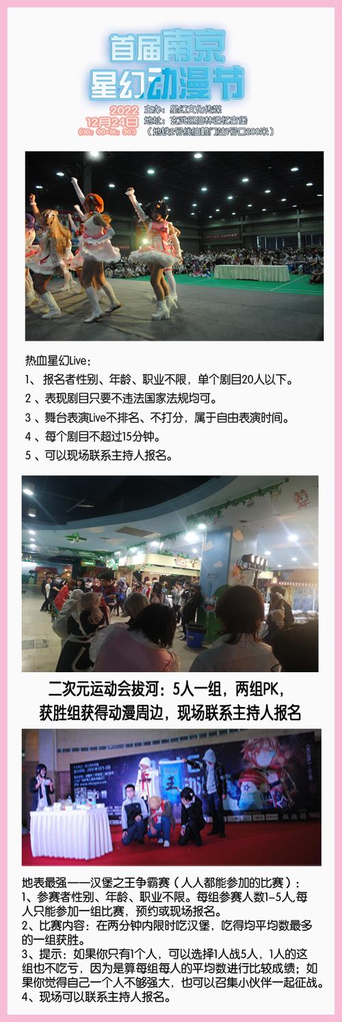 阴阳师芋头是什么/阴阳师芋头是什么御魂-第2张图片-多林游戏 阴阳师芋头是什么/阴阳师芋头是什么御魂-第2张图片-多林游戏