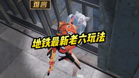 和平精英吃鸡王者荣耀解说/和平精英 游戏解说