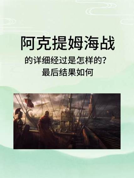 东方帝国如何进行即时战斗,东方帝国怎么操作(最新)-第3张图片-多林游戏 东方帝国如何进行即时战斗,东方帝国怎么操作(最新)-第3张图片-多林游戏
