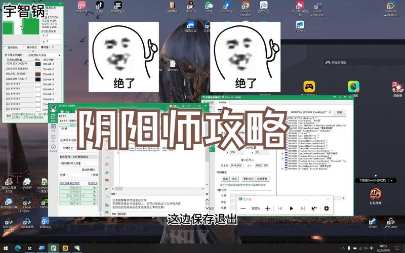 阴阳师精灵是什么/阴阳师 精灵-第6张图片-多林游戏 阴阳师精灵是什么/阴阳师 精灵-第6张图片-多林游戏
