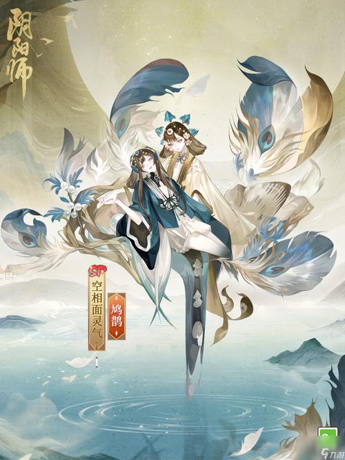 阴阳师黑豹是什么,阴阳师黑豹是什么御魂?-第3张图片-多林游戏 阴阳师黑豹是什么,阴阳师黑豹是什么御魂?-第3张图片-多林游戏