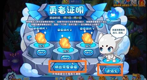 冥古龙超进化技能表,冥古龙加点(最新)-第5张图片-多林游戏 冥古龙超进化技能表,冥古龙加点(最新)-第5张图片-多林游戏