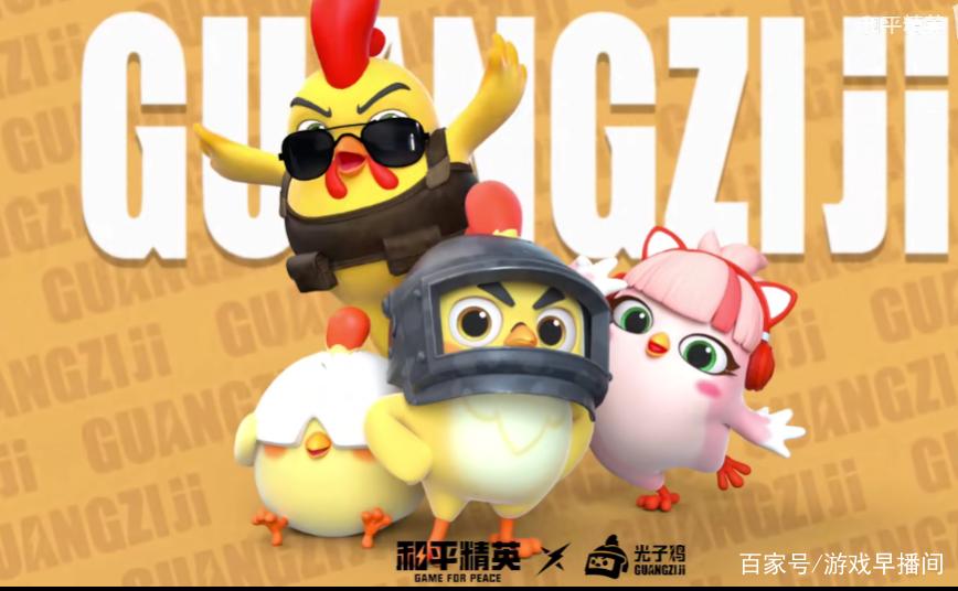和平精英光子解说吃鸡/和平精英光子视频-第2张图片-多林游戏 和平精英光子解说吃鸡/和平精英光子视频-第2张图片-多林游戏