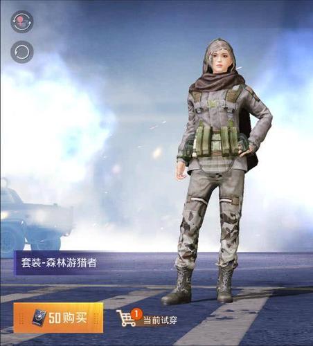 和平精英s5赛季所有皮肤,和平精英ss5赛季皮肤图片?-第4张图片-多林游戏 和平精英s5赛季所有皮肤,和平精英ss5赛季皮肤图片?-第4张图片-多林游戏