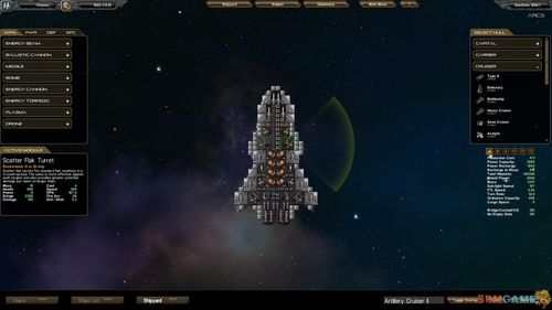 太空帝国5和4区别/太空帝国4mod-第7张图片-多林游戏 太空帝国5和4区别/太空帝国4mod-第7张图片-多林游戏