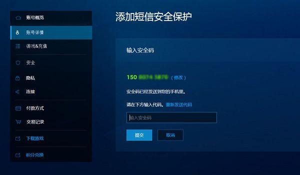 魔兽客服怎么转接人工服务,魔兽客服怎么转接人工服务电话?-第4张图片-多林游戏 魔兽客服怎么转接人工服务,魔兽客服怎么转接人工服务电话?-第4张图片-多林游戏