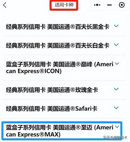 阴阳师金卡换什么,阴阳师 卡池?-第4张图片-多林游戏 阴阳师金卡换什么,阴阳师 卡池?-第4张图片-多林游戏