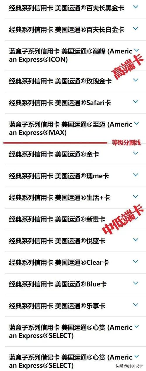 阴阳师金卡换什么,阴阳师 卡池?-第5张图片-多林游戏 阴阳师金卡换什么,阴阳师 卡池?-第5张图片-多林游戏