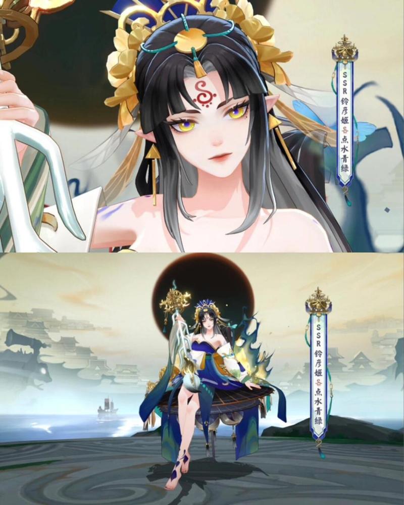 阴阳师金卡换什么,阴阳师 卡池?-第6张图片-多林游戏 阴阳师金卡换什么,阴阳师 卡池?-第6张图片-多林游戏