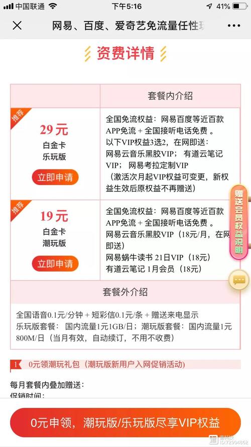 阴阳师金卡换什么,阴阳师 卡池?-第7张图片-多林游戏 阴阳师金卡换什么,阴阳师 卡池?-第7张图片-多林游戏