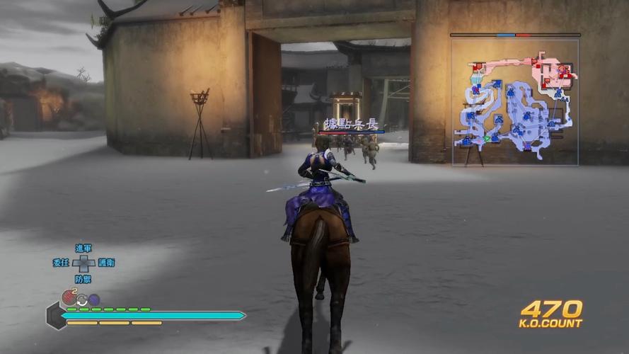 真三国无双7帝国怎么用自己编辑的武将,真三国无双7帝国自建?-第6张图片-多林游戏 真三国无双7帝国怎么用自己编辑的武将,真三国无双7帝国自建?-第6张图片-多林游戏