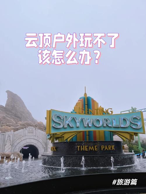 lol怎么玩云顶之弈/怎么玩英雄联盟云顶之弈手游-第3张图片-多林游戏 lol怎么玩云顶之弈/怎么玩英雄联盟云顶之弈手游-第3张图片-多林游戏