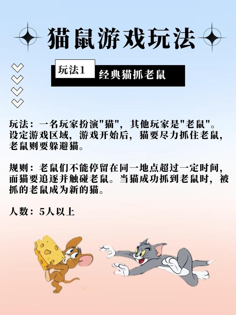 和平精英躲猫猫模式解说,和平精英躲猫猫怎么玩和介绍?-第6张图片-多林游戏 和平精英躲猫猫模式解说,和平精英躲猫猫怎么玩和介绍?-第6张图片-多林游戏