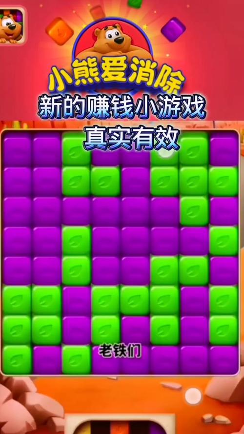 挣钱前十游戏手游排名榜,挣钱的游戏手机网游排名榜2021(最新)-第4张图片-多林游戏 挣钱前十游戏手游排名榜,挣钱的游戏手机网游排名榜2021(最新)-第4张图片-多林游戏