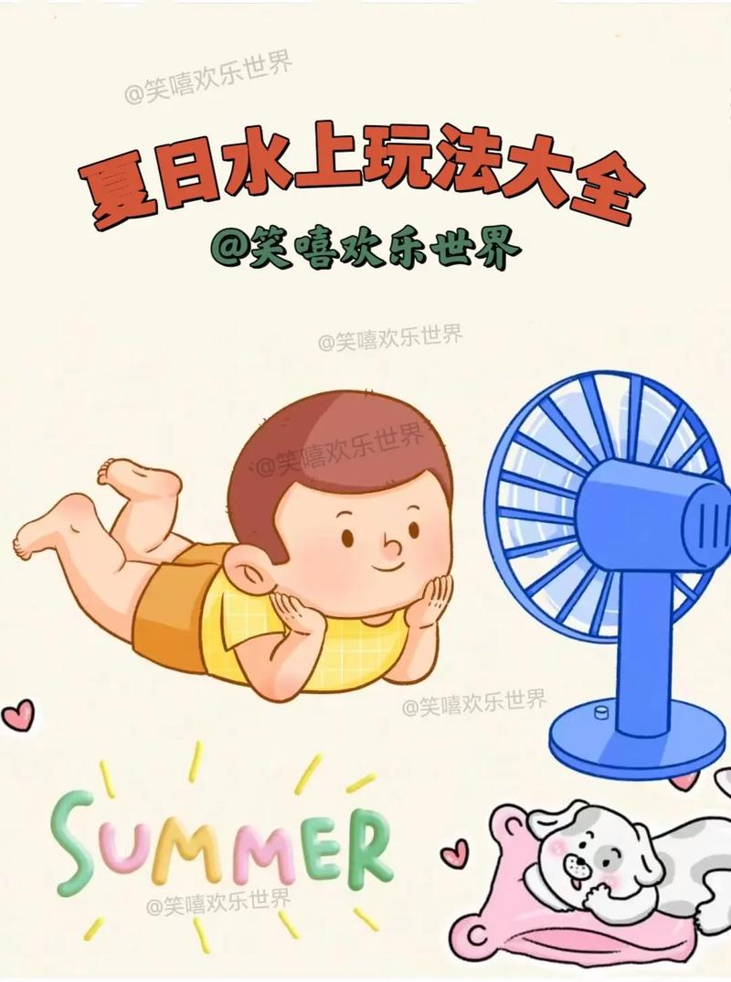 和平精英夏日模式老狼解说,和平精英夏日新模式?-第5张图片-多林游戏 和平精英夏日模式老狼解说,和平精英夏日新模式?-第5张图片-多林游戏