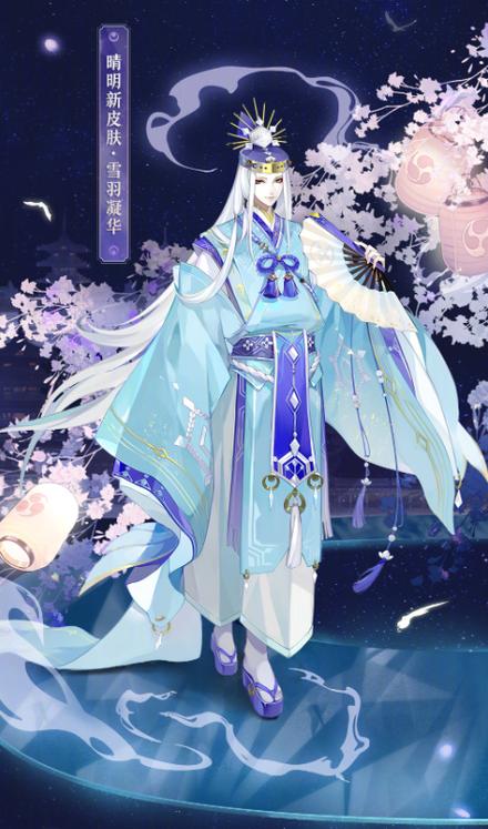 阴阳师御灵给什么/阴阳师御灵什么阵容最快2020-第6张图片-多林游戏 阴阳师御灵给什么/阴阳师御灵什么阵容最快2020-第6张图片-多林游戏