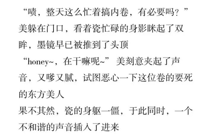 阴阳师呱有什么用,阴阳师呱式神有用吗(最新)-第5张图片-多林游戏 阴阳师呱有什么用,阴阳师呱式神有用吗(最新)-第5张图片-多林游戏