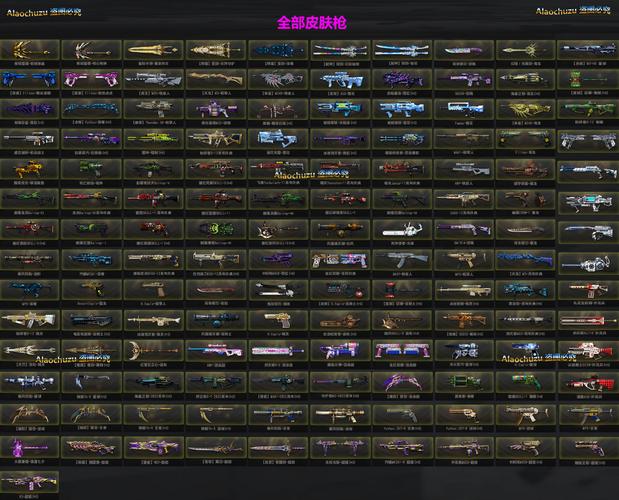 csgo和csol区别,csgo和csol哪个好玩(最新)-第6张图片-多林游戏 csgo和csol区别,csgo和csol哪个好玩(最新)-第6张图片-多林游戏