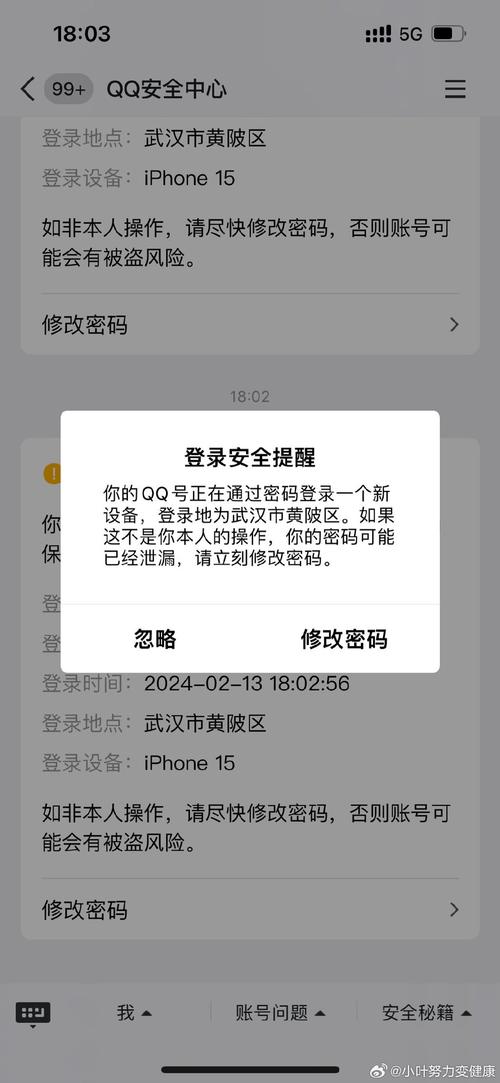 没有qq怎么登录王者荣耀游戏/没有号怎么登录王者荣耀