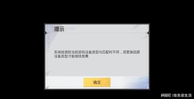 和平精英赛季皮衣皮肤有哪些,和平精英赛季皮肤盘点(最新)-第2张图片-多林游戏 和平精英赛季皮衣皮肤有哪些,和平精英赛季皮肤盘点(最新)-第2张图片-多林游戏
