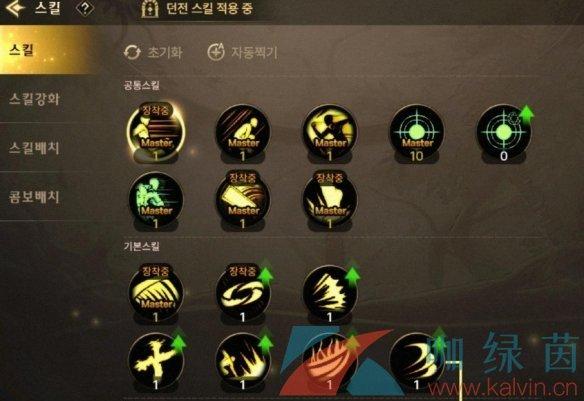 dnf60版本剑魂技能点,dnf60版本剑魂技能表?-第6张图片-多林游戏 dnf60版本剑魂技能点,dnf60版本剑魂技能表?-第6张图片-多林游戏