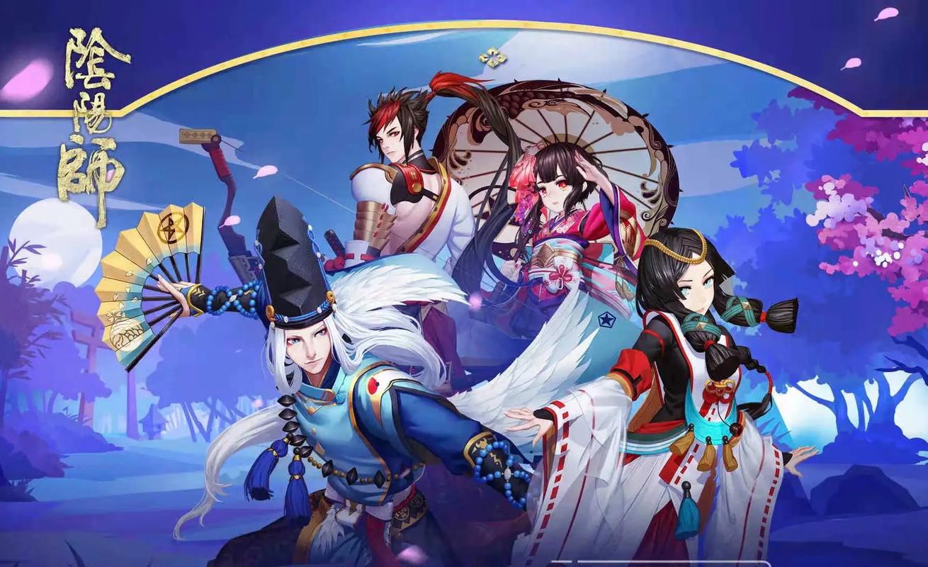 阴阳师走什么平台,阴阳师走什么平台好(最新)-第4张图片-多林游戏 阴阳师走什么平台,阴阳师走什么平台好(最新)-第4张图片-多林游戏