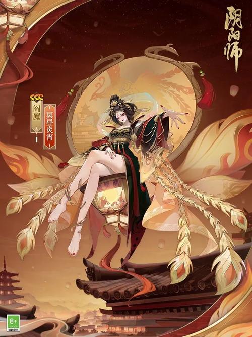 阴阳师走什么平台,阴阳师走什么平台好(最新)-第5张图片-多林游戏 阴阳师走什么平台,阴阳师走什么平台好(最新)-第5张图片-多林游戏