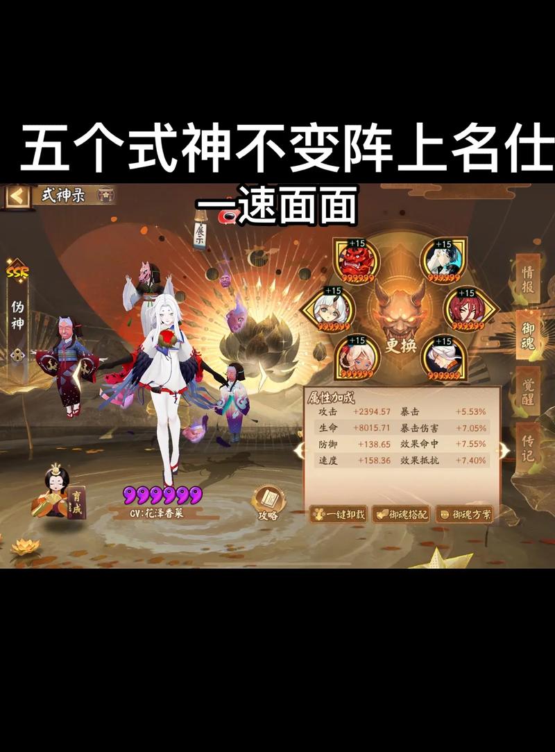 阴阳师策划什么狗/阴阳师狗策划表情包-第1张图片-多林游戏 阴阳师策划什么狗/阴阳师狗策划表情包-第1张图片-多林游戏