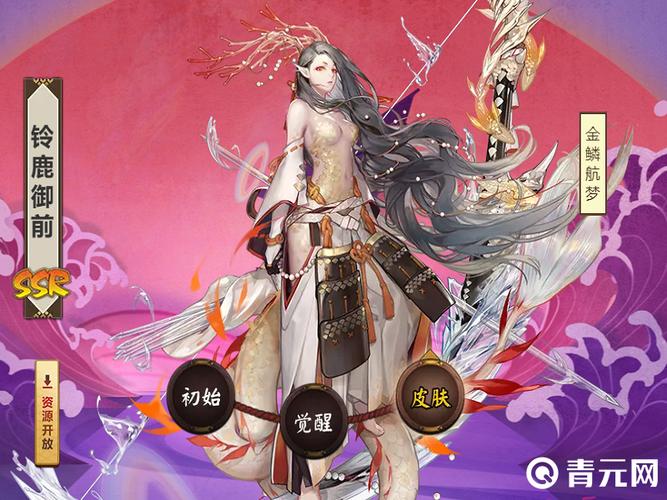 阴阳师策划什么狗/阴阳师狗策划表情包-第2张图片-多林游戏 阴阳师策划什么狗/阴阳师狗策划表情包-第2张图片-多林游戏