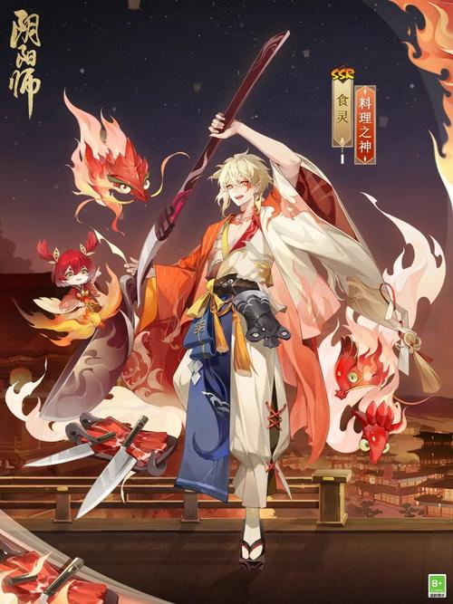阴阳师策划什么狗/阴阳师狗策划表情包-第4张图片-多林游戏 阴阳师策划什么狗/阴阳师狗策划表情包-第4张图片-多林游戏