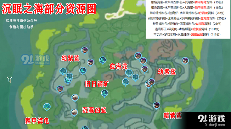 龙之谷现在有哪些龙本,龙之谷有几个龙本?-第1张图片-多林游戏 龙之谷现在有哪些龙本,龙之谷有几个龙本?-第1张图片-多林游戏