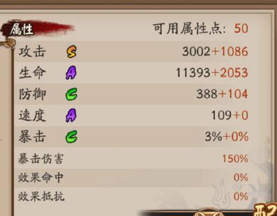 阴阳师什么是龙卷,阴阳师的龙的皮肤怎么穿(最新)-第7张图片-多林游戏 阴阳师什么是龙卷,阴阳师的龙的皮肤怎么穿(最新)-第7张图片-多林游戏