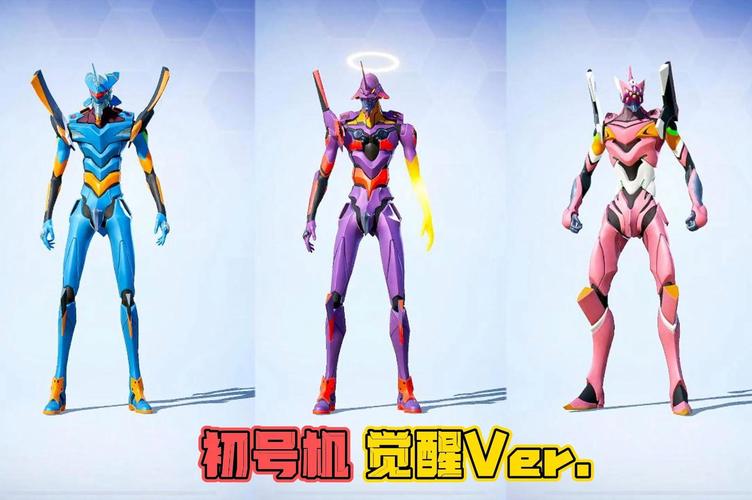 和平精英19赛季隐藏皮肤,和平精英新赛季ss16皮肤(最新)-第1张图片-多林游戏 和平精英19赛季隐藏皮肤,和平精英新赛季ss16皮肤(最新)-第1张图片-多林游戏