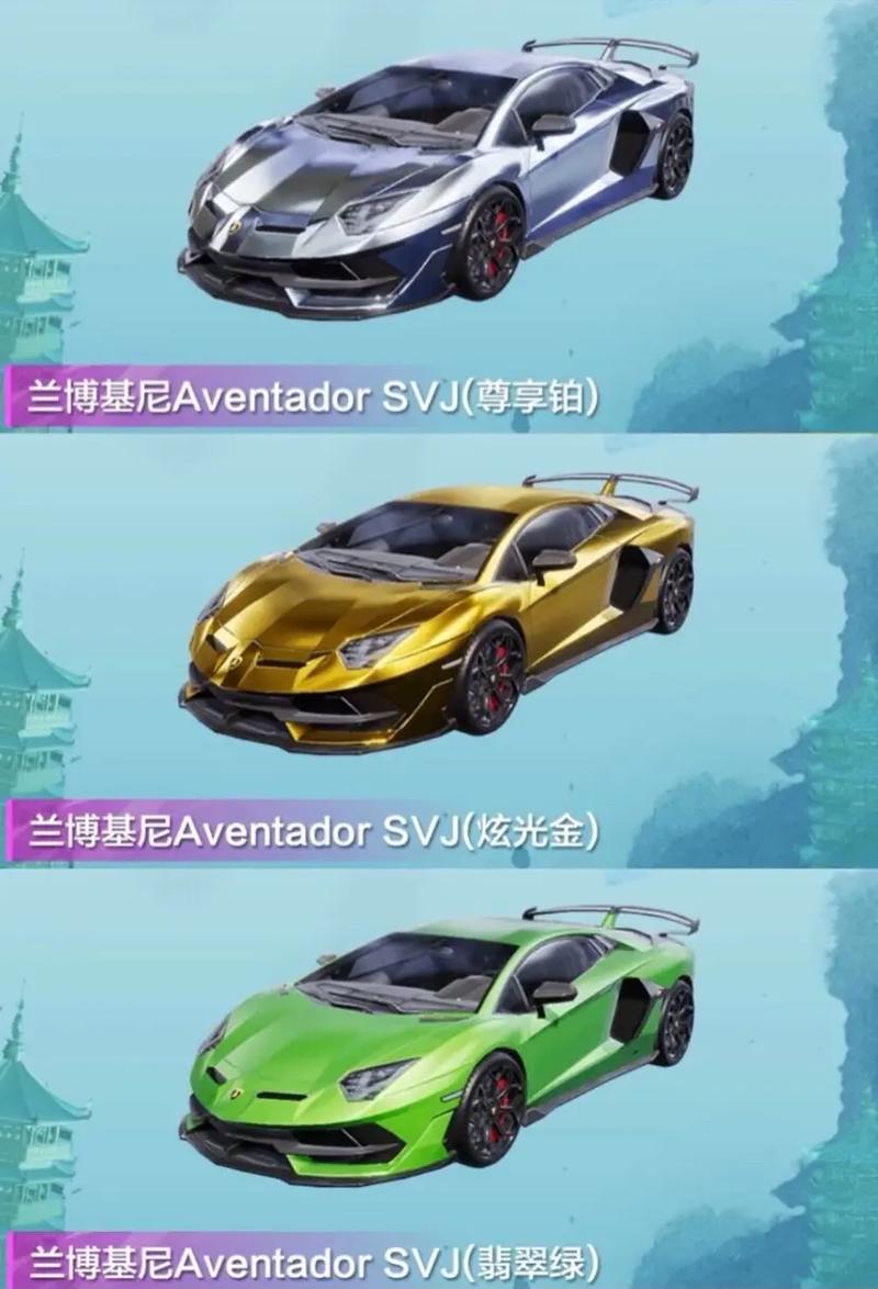和平精英19赛季隐藏皮肤,和平精英新赛季ss16皮肤(最新)-第4张图片-多林游戏 和平精英19赛季隐藏皮肤,和平精英新赛季ss16皮肤(最新)-第4张图片-多林游戏